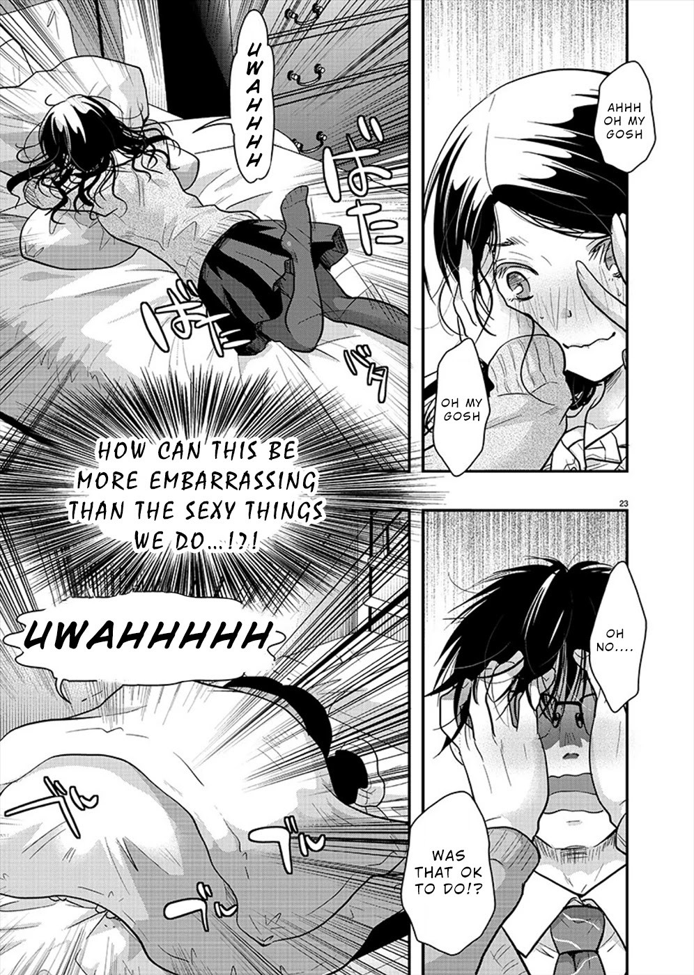The Unattainable Flower's Twisted Bloom Chapter 20 page 22 - Chapter 20
