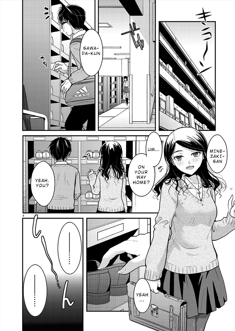 The Unattainable Flower's Twisted Bloom Chapter 20 page 4 - Chapter 20