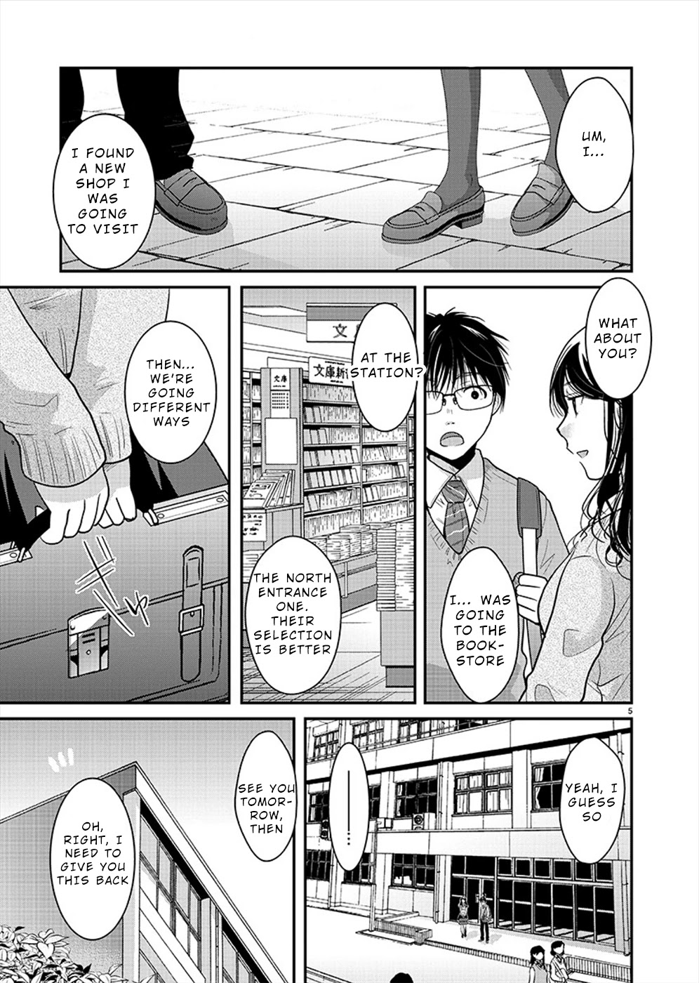 The Unattainable Flower's Twisted Bloom Chapter 20 page 5 - Chapter 20