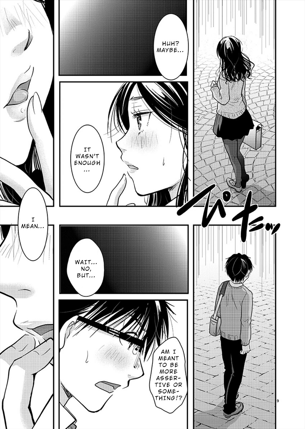 The Unattainable Flower's Twisted Bloom Chapter 20 page 9 - Chapter 20