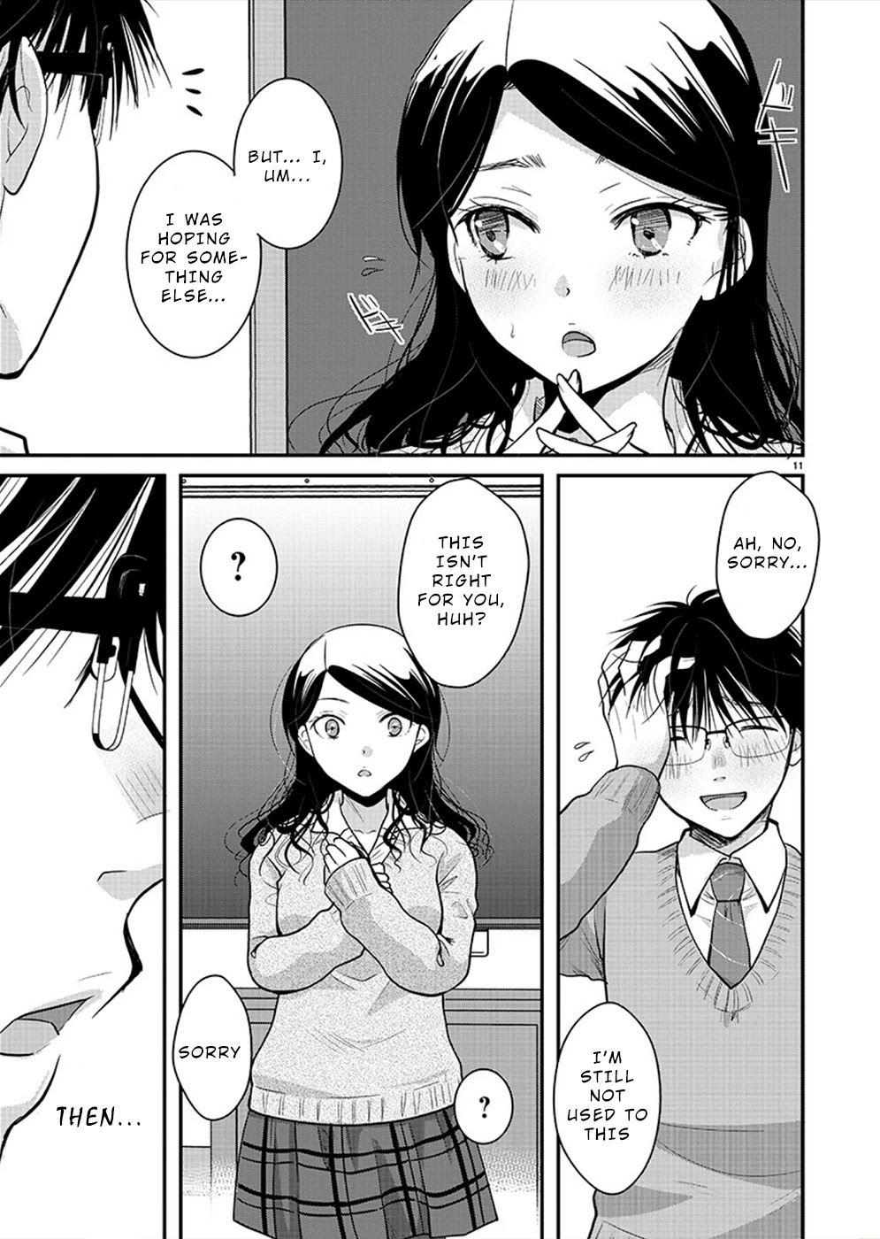The Unattainable Flower's Twisted Bloom Chapter 21 page 11 - Chapter 21