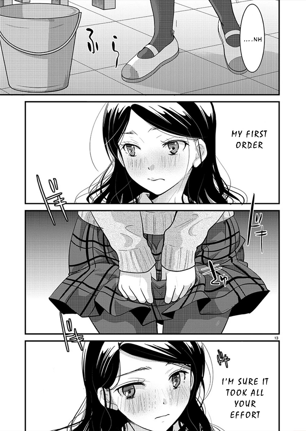 The Unattainable Flower's Twisted Bloom Chapter 21 page 13 - Chapter 21