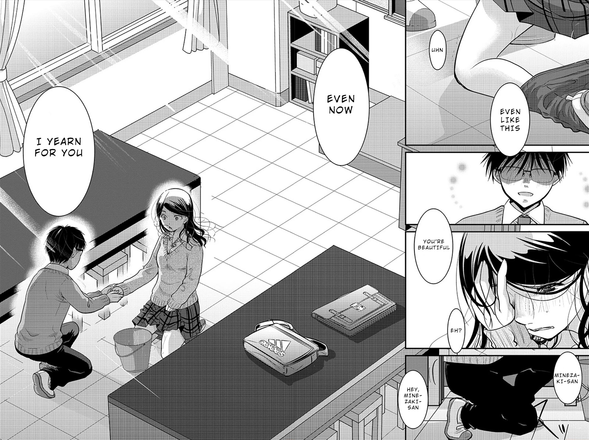 The Unattainable Flower's Twisted Bloom Chapter 21 page 18 - Chapter 21