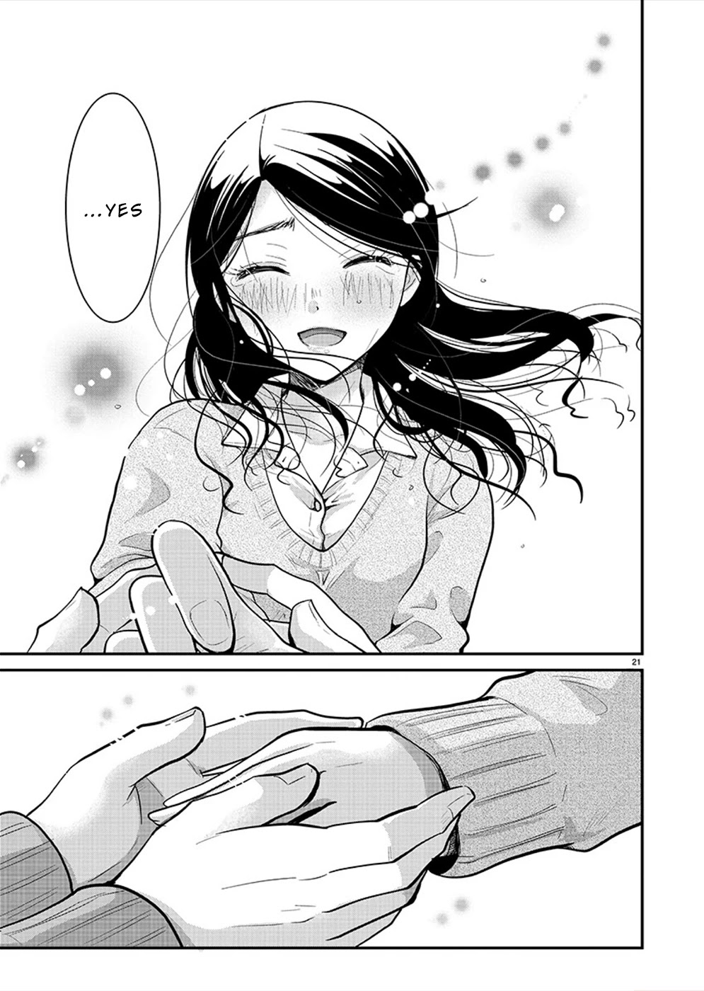 The Unattainable Flower's Twisted Bloom Chapter 21 page 20 - Chapter 21