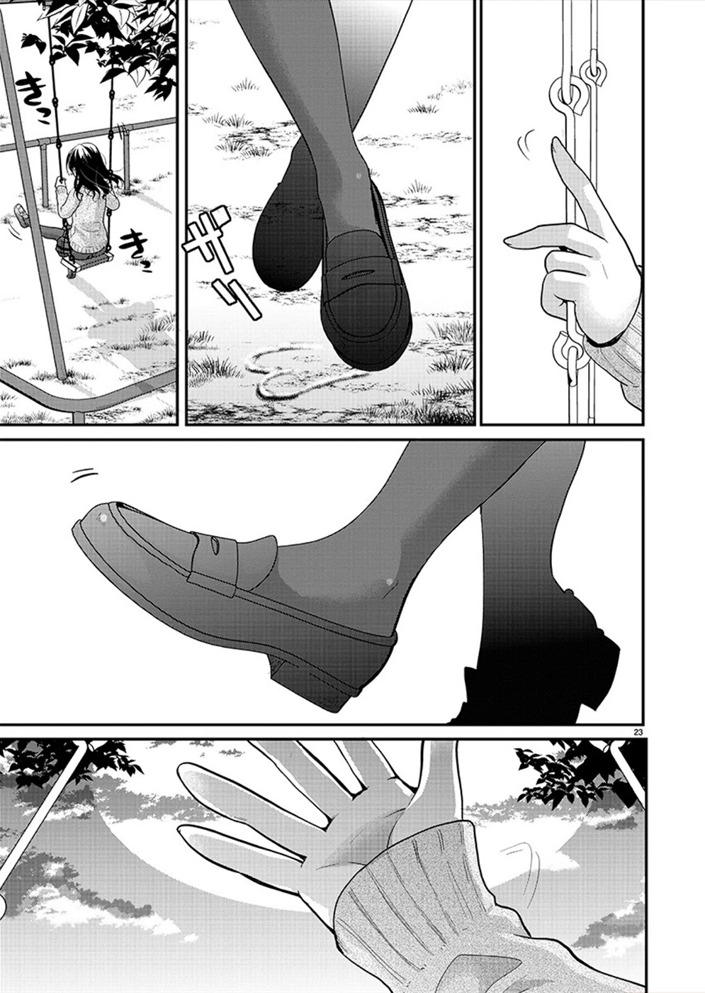 The Unattainable Flower's Twisted Bloom Chapter 21 page 22 - Chapter 21