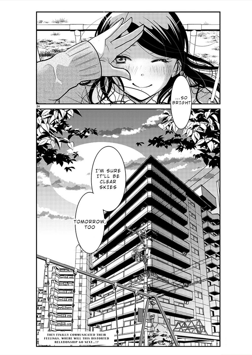 The Unattainable Flower's Twisted Bloom Chapter 21 page 23 - Chapter 21
