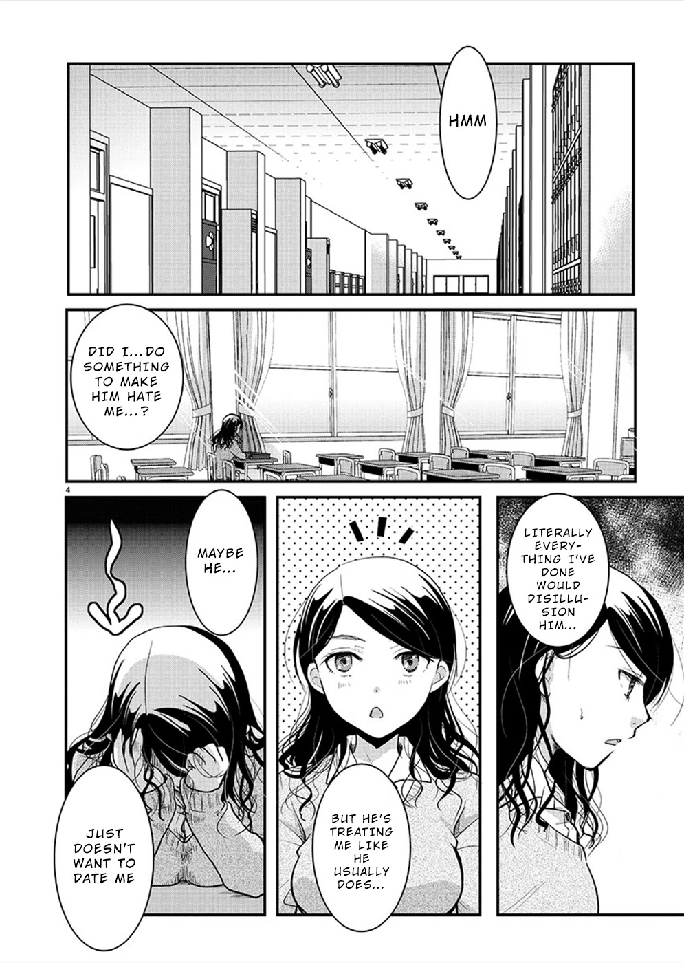 The Unattainable Flower's Twisted Bloom Chapter 21 page 4 - Chapter 21