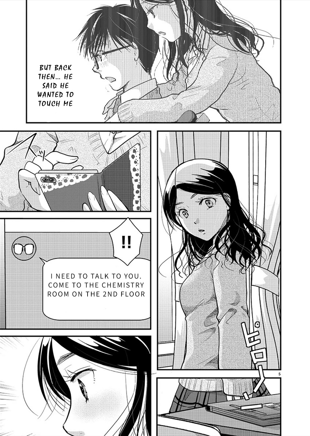 The Unattainable Flower's Twisted Bloom Chapter 21 page 5 - Chapter 21