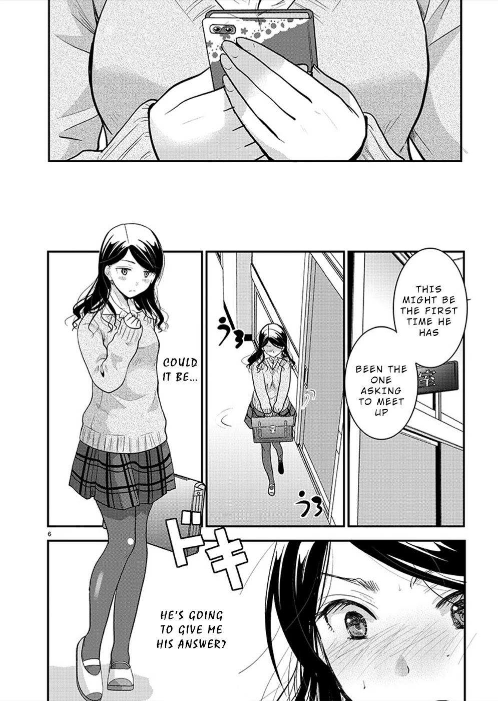 The Unattainable Flower's Twisted Bloom Chapter 21 page 6 - Chapter 21