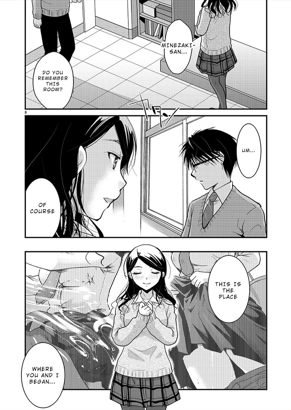 The Unattainable Flower's Twisted Bloom Chapter 21 page 8 - Chapter 21
