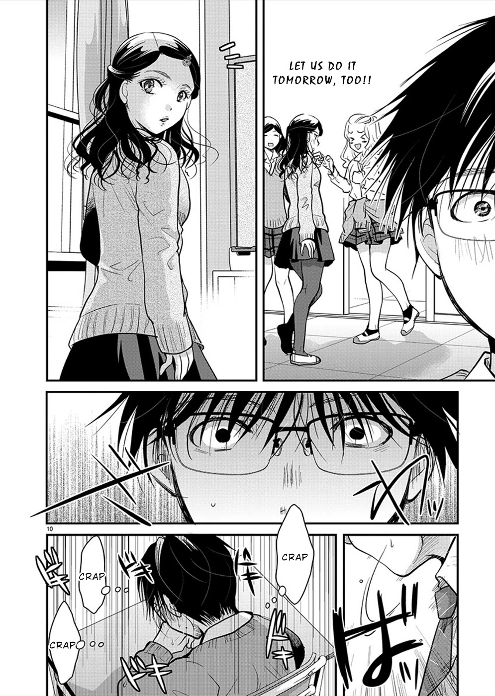 The Unattainable Flower's Twisted Bloom Chapter 22 page 10 - Chapter 22