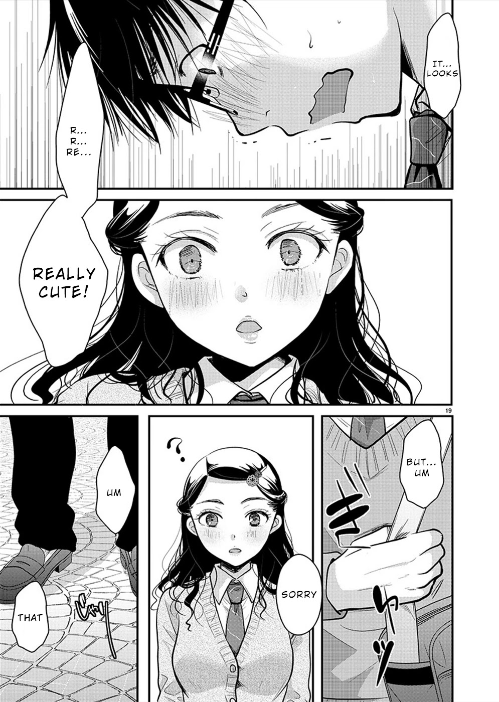 The Unattainable Flower's Twisted Bloom Chapter 22 page 19 - Chapter 22