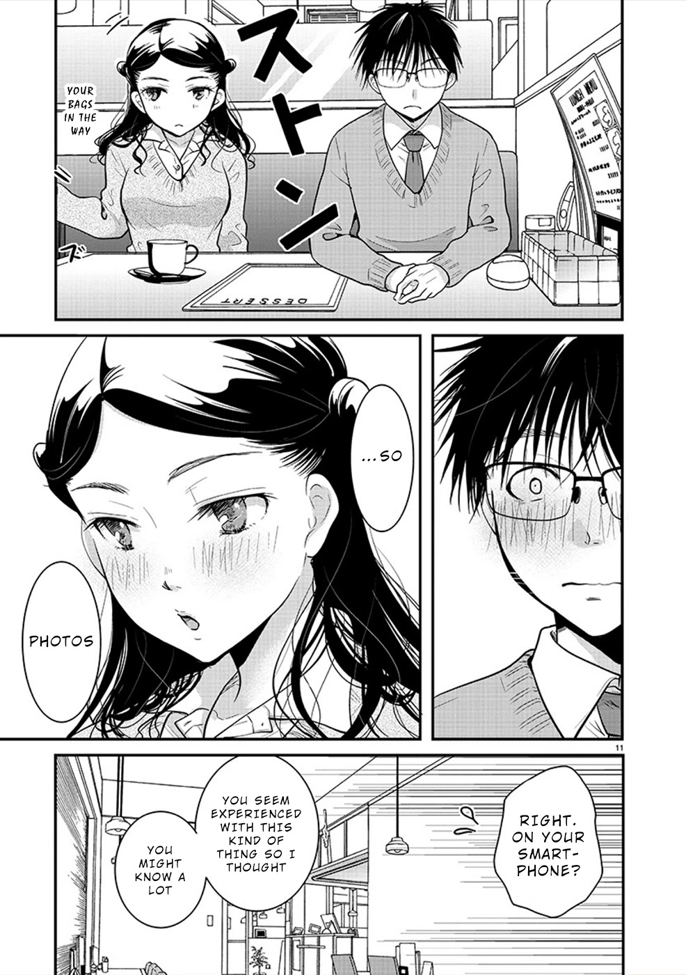 The Unattainable Flower's Twisted Bloom Chapter 23 page 11 - Chapter 23