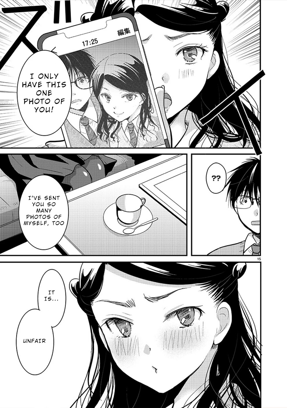 The Unattainable Flower's Twisted Bloom Chapter 23 page 15 - Chapter 23