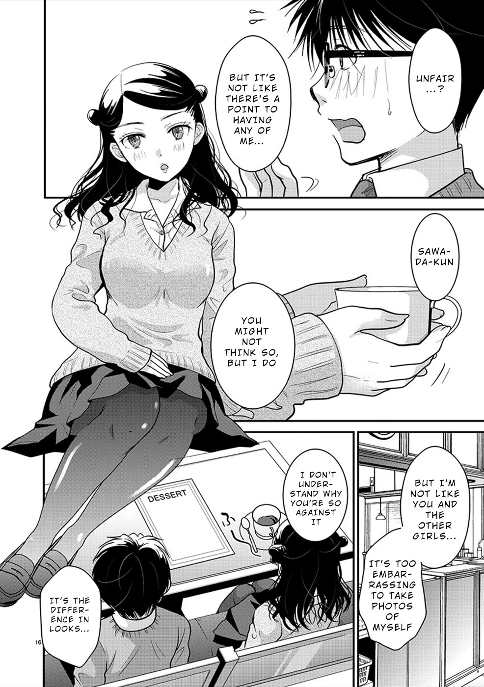 The Unattainable Flower's Twisted Bloom Chapter 23 page 16 - Chapter 23