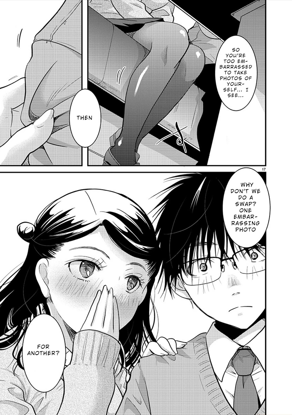 The Unattainable Flower's Twisted Bloom Chapter 23 page 17 - Chapter 23