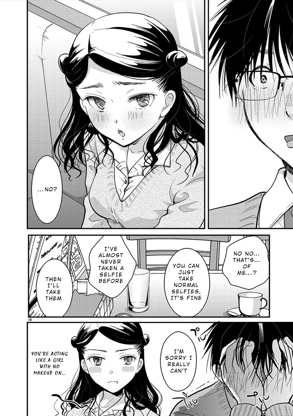 The Unattainable Flower's Twisted Bloom Chapter 23 page 18 - Chapter 23