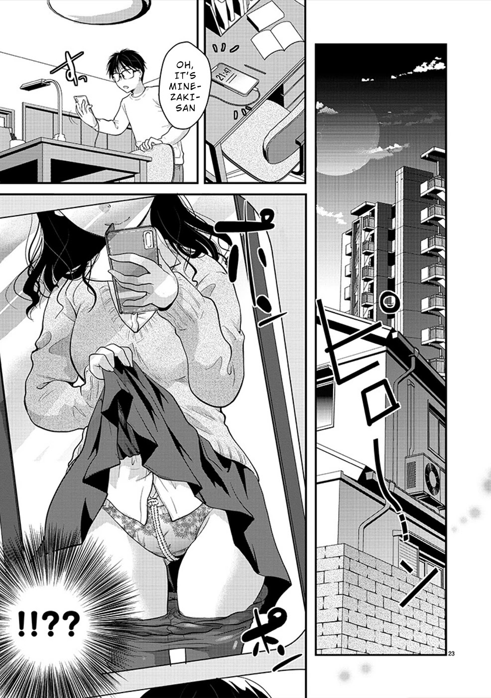 The Unattainable Flower's Twisted Bloom Chapter 23 page 23 - Chapter 23