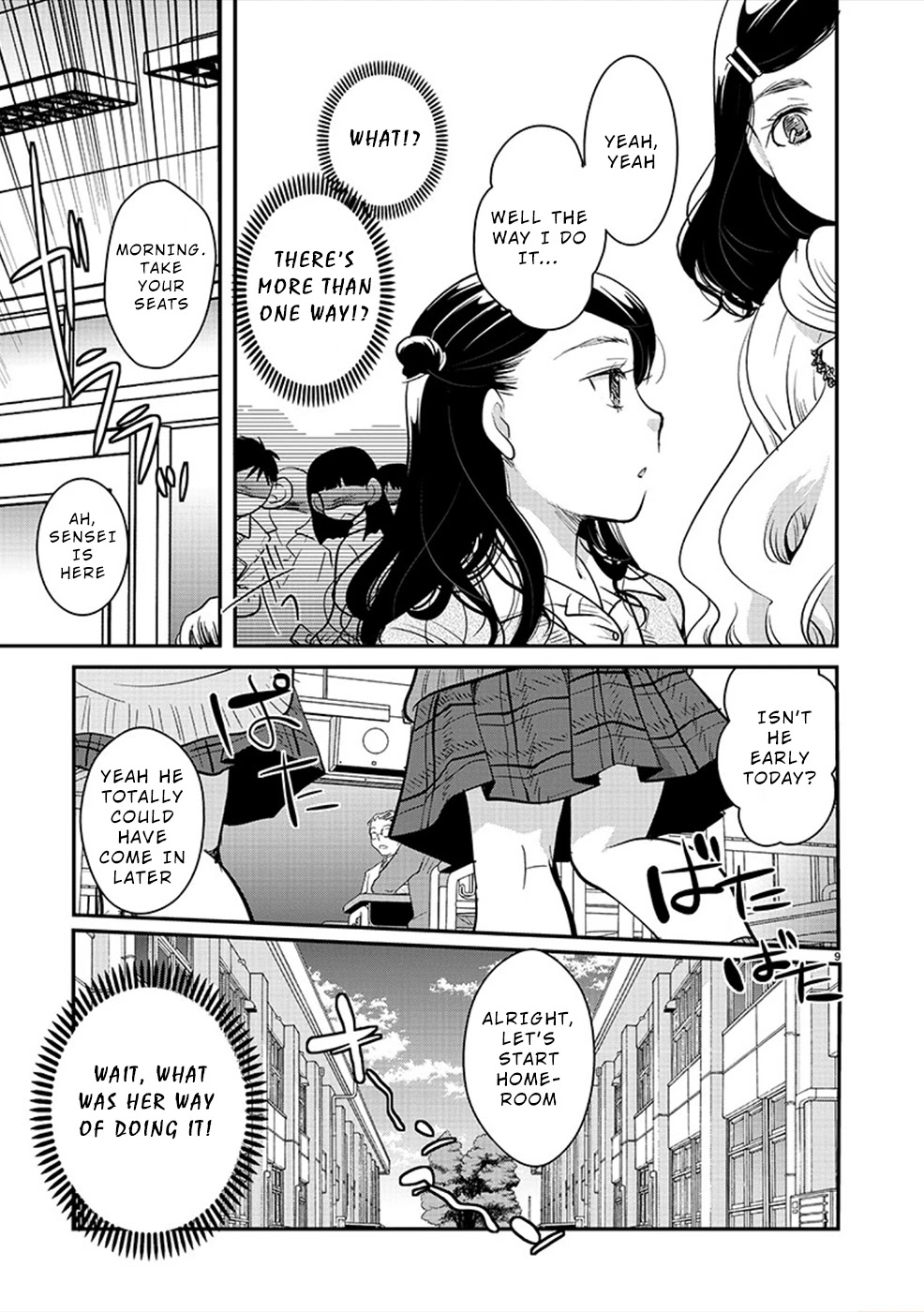The Unattainable Flower's Twisted Bloom Chapter 23 page 9 - Chapter 23