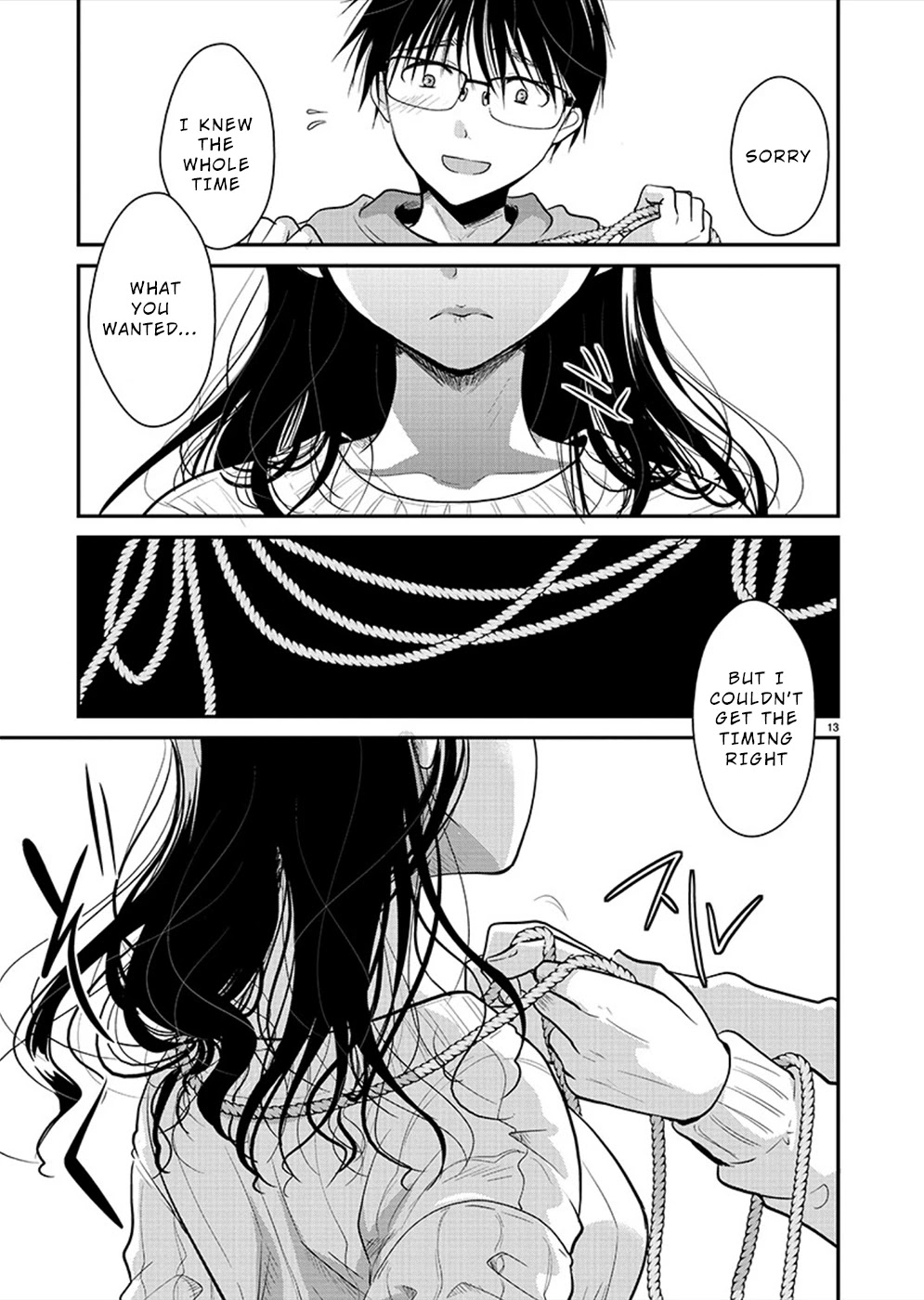 The Unattainable Flower's Twisted Bloom Chapter 24 page 14 - Chapter 24