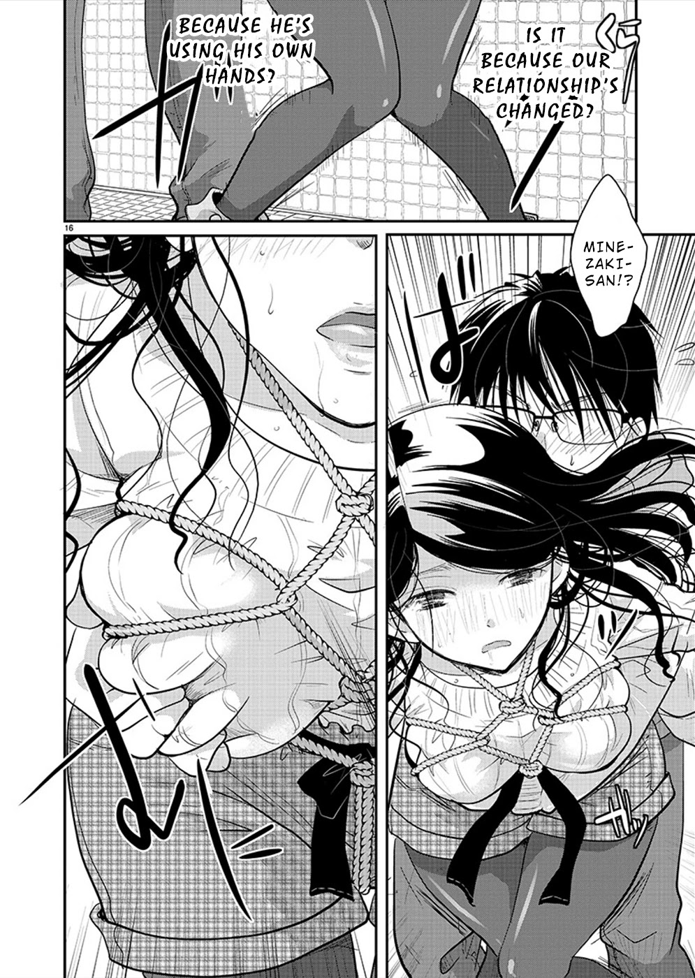 The Unattainable Flower's Twisted Bloom Chapter 24 page 17 - Chapter 24