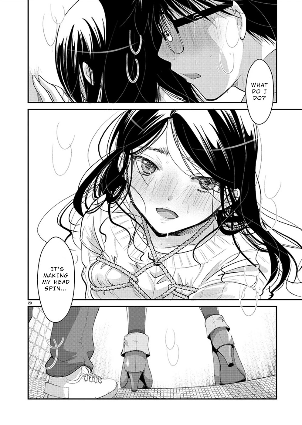 The Unattainable Flower's Twisted Bloom Chapter 24 page 21 - Chapter 24