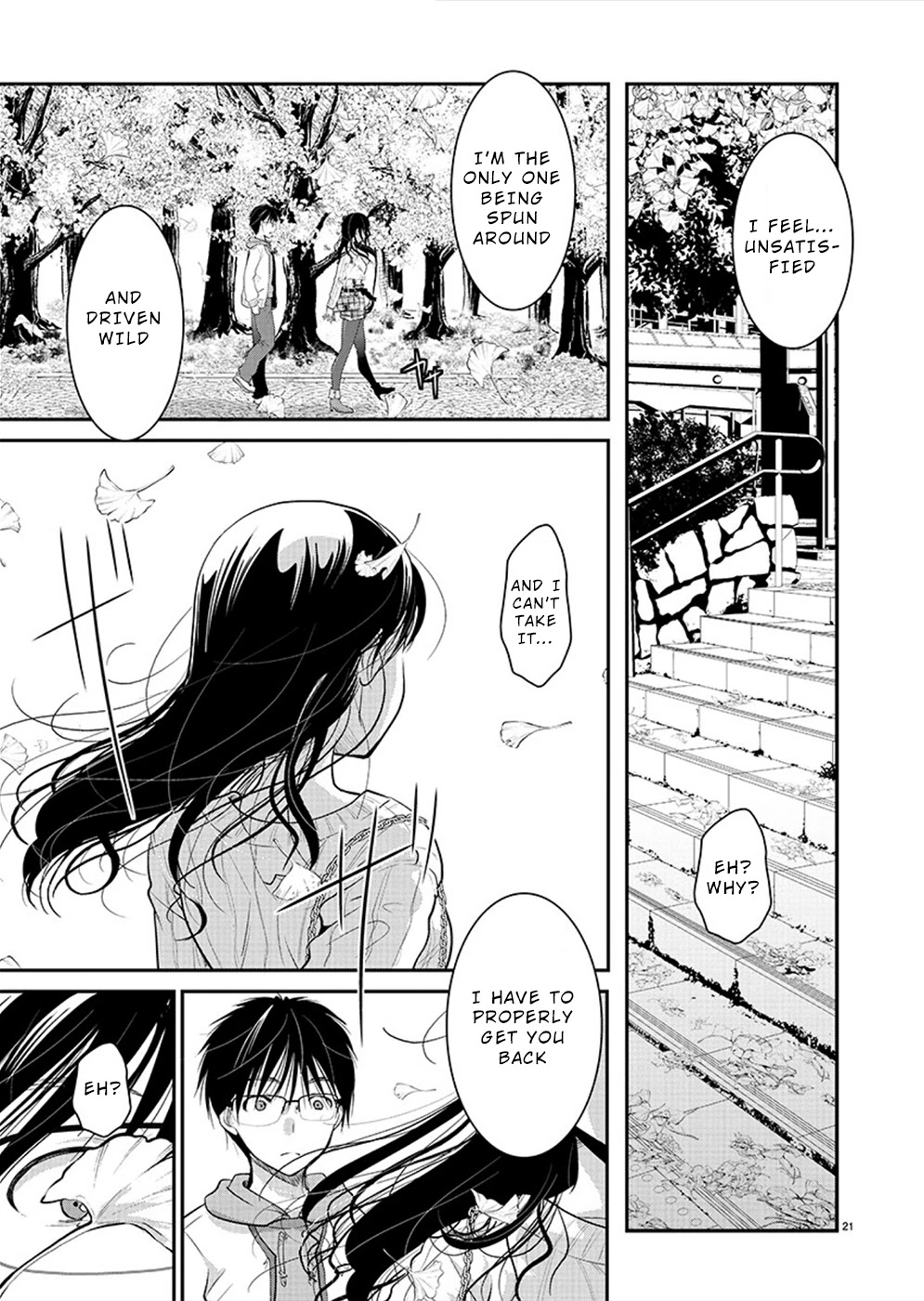 The Unattainable Flower's Twisted Bloom Chapter 24 page 22 - Chapter 24