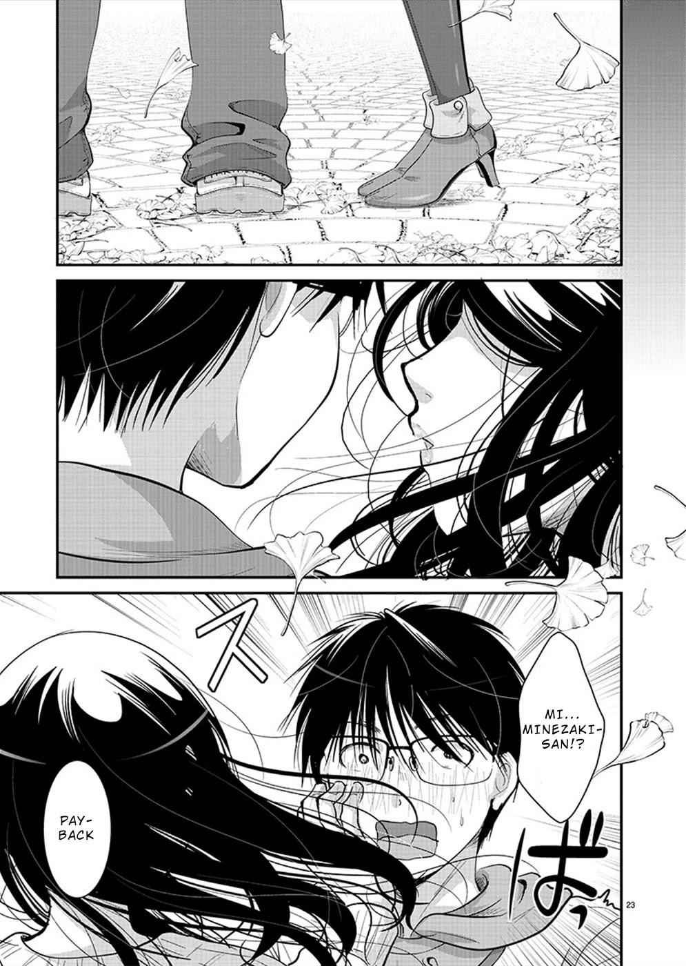 The Unattainable Flower's Twisted Bloom Chapter 24 page 24 - Chapter 24