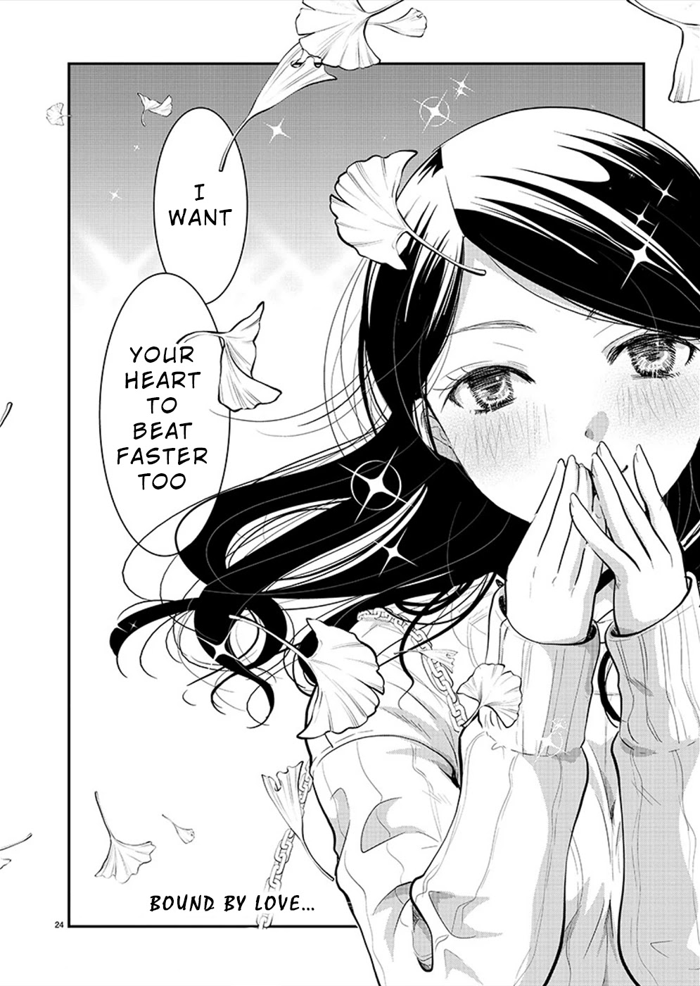 The Unattainable Flower's Twisted Bloom Chapter 24 page 25 - Chapter 24