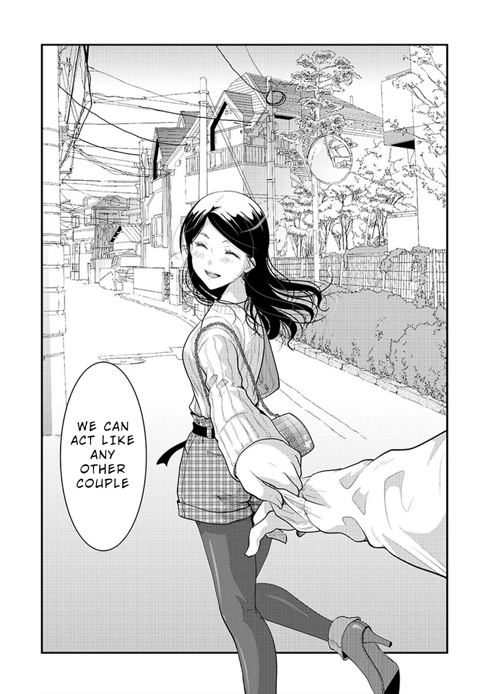 The Unattainable Flower's Twisted Bloom Chapter 24 page 4 - Chapter 24