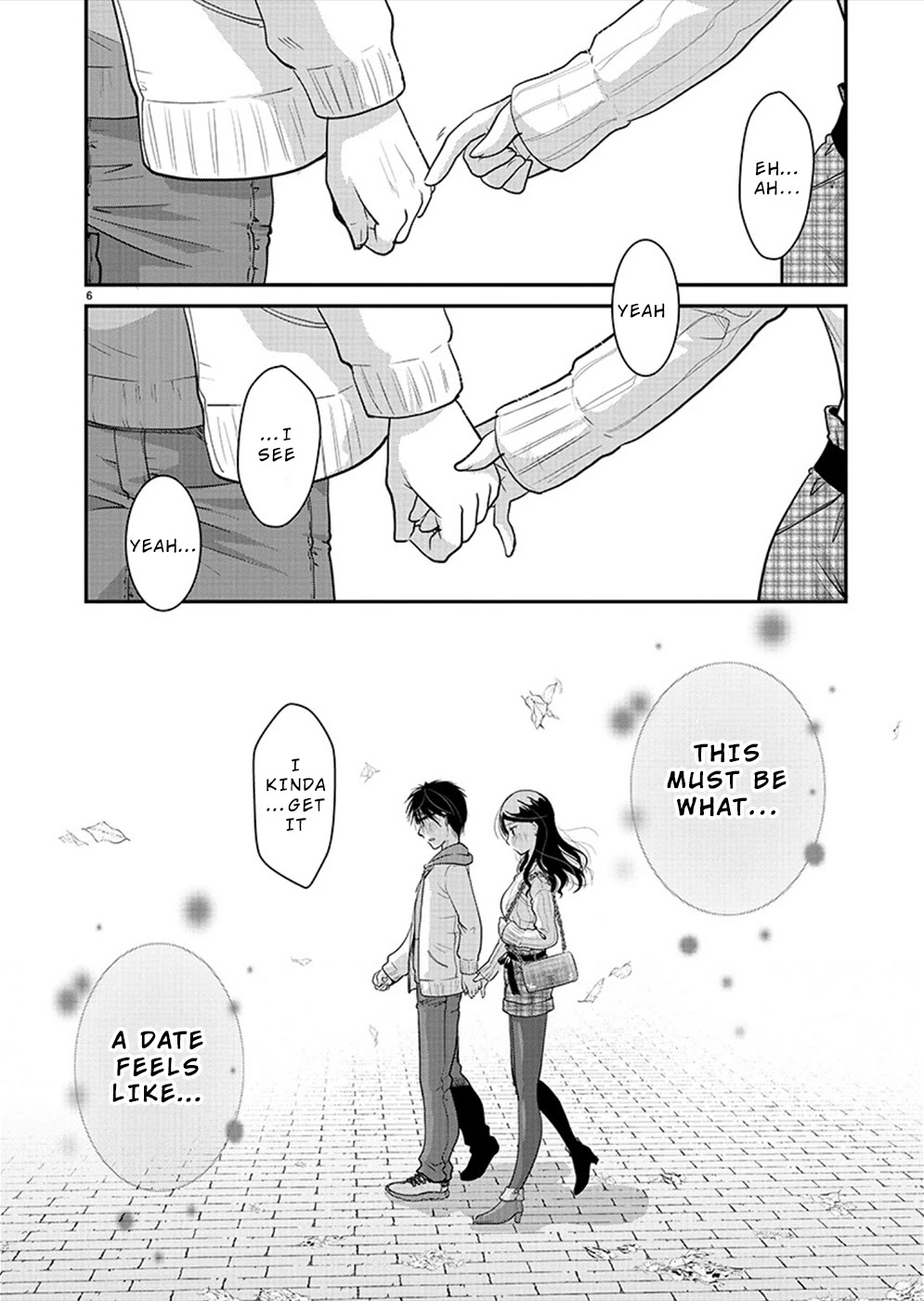 The Unattainable Flower's Twisted Bloom Chapter 24 page 7 - Chapter 24