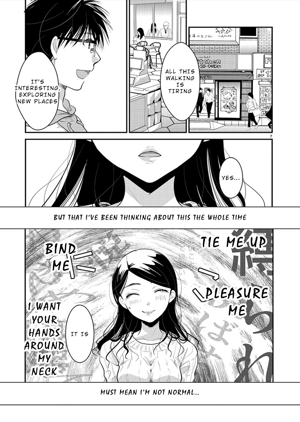The Unattainable Flower's Twisted Bloom Chapter 24 page 8 - Chapter 24