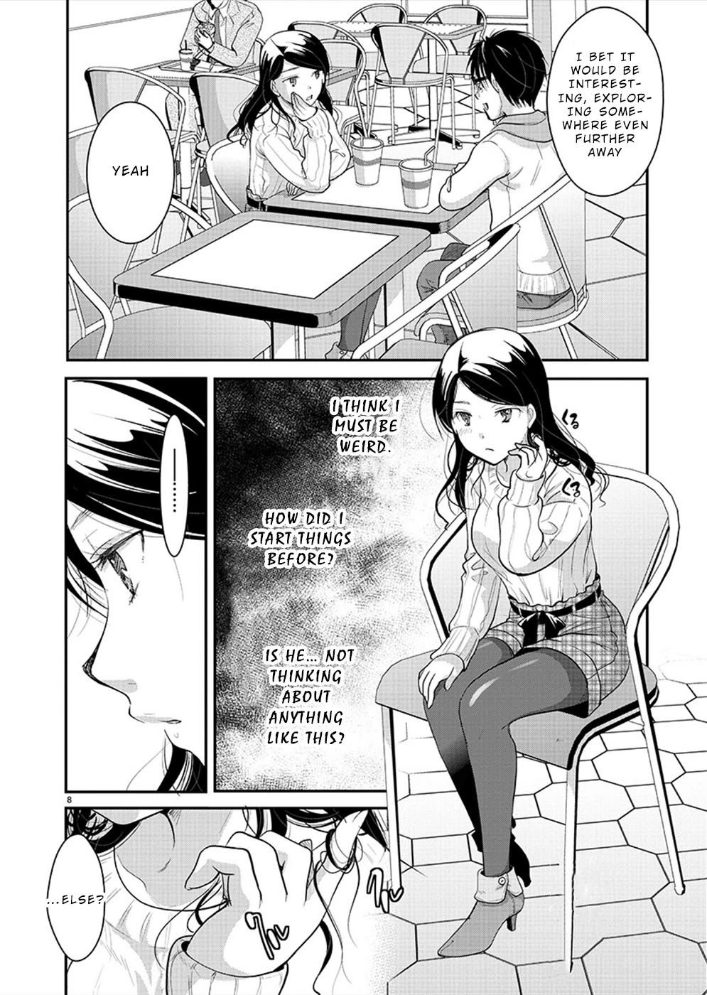 The Unattainable Flower's Twisted Bloom Chapter 24 page 9 - Chapter 24