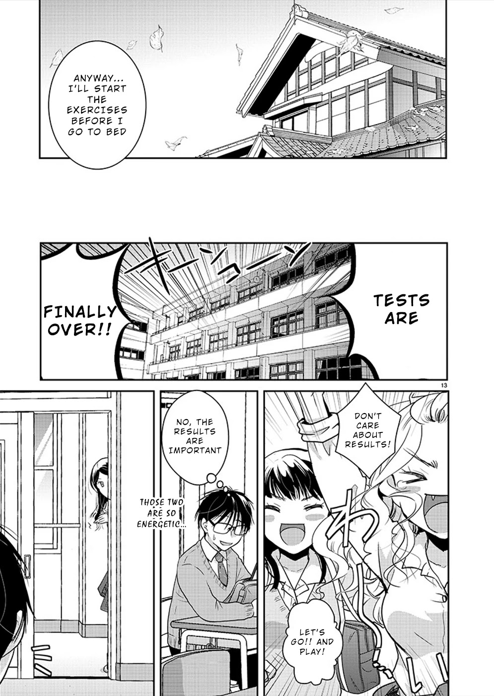 The Unattainable Flower's Twisted Bloom Chapter 25 page 13 - Chapter 25