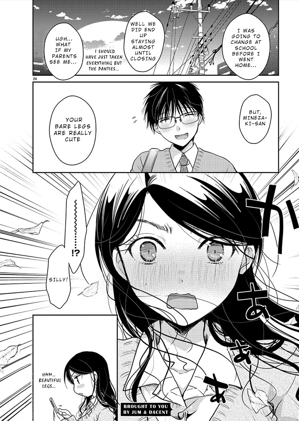 The Unattainable Flower's Twisted Bloom Chapter 25 page 24 - Chapter 25