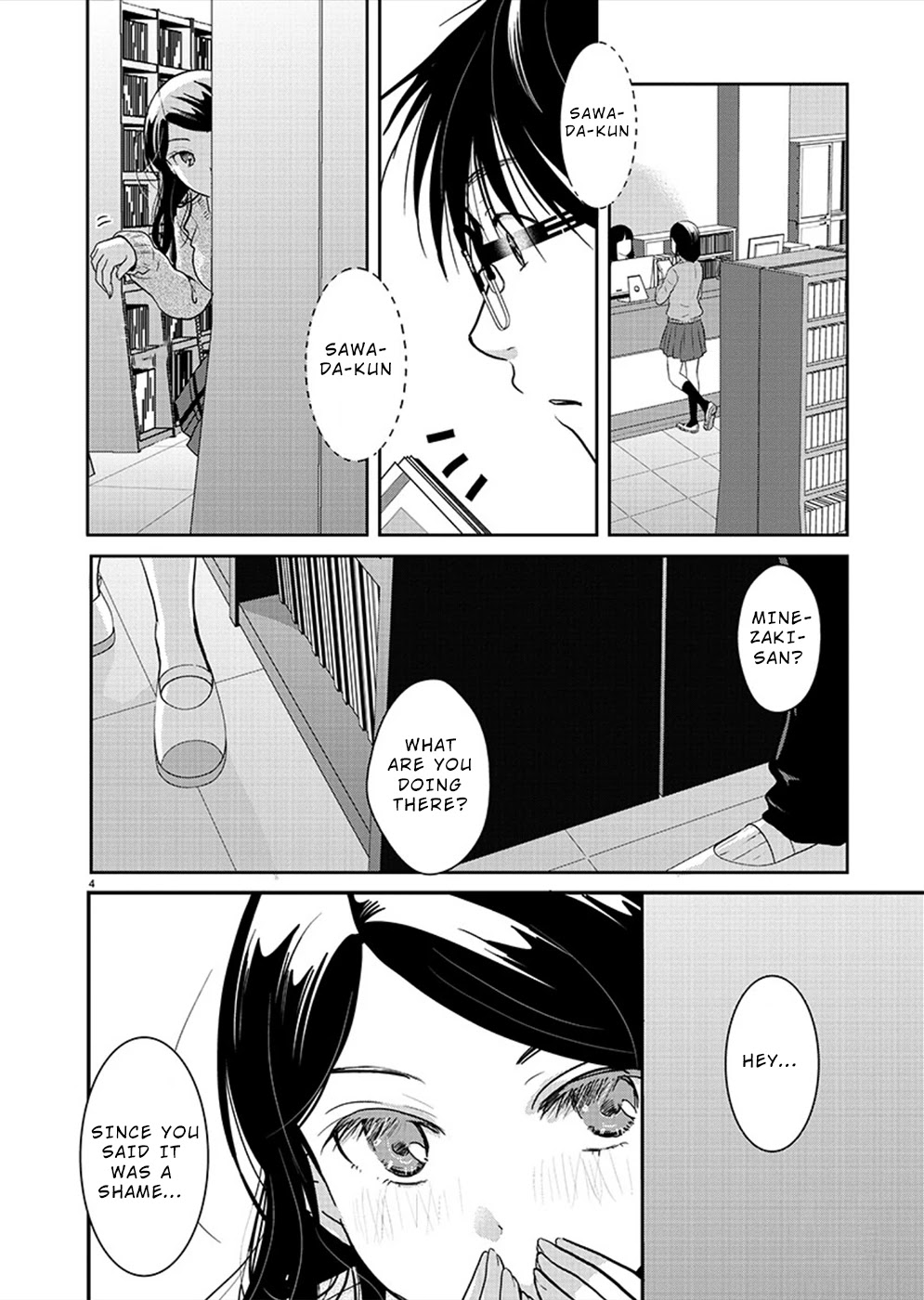The Unattainable Flower's Twisted Bloom Chapter 25 page 4 - Chapter 25