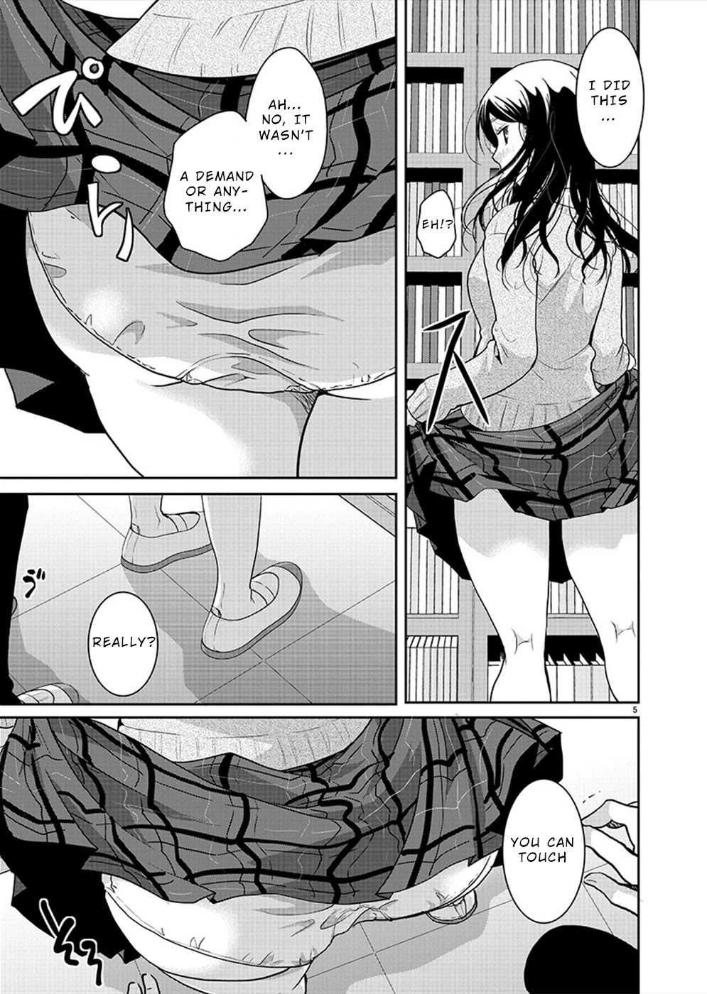 The Unattainable Flower's Twisted Bloom Chapter 25 page 5 - Chapter 25