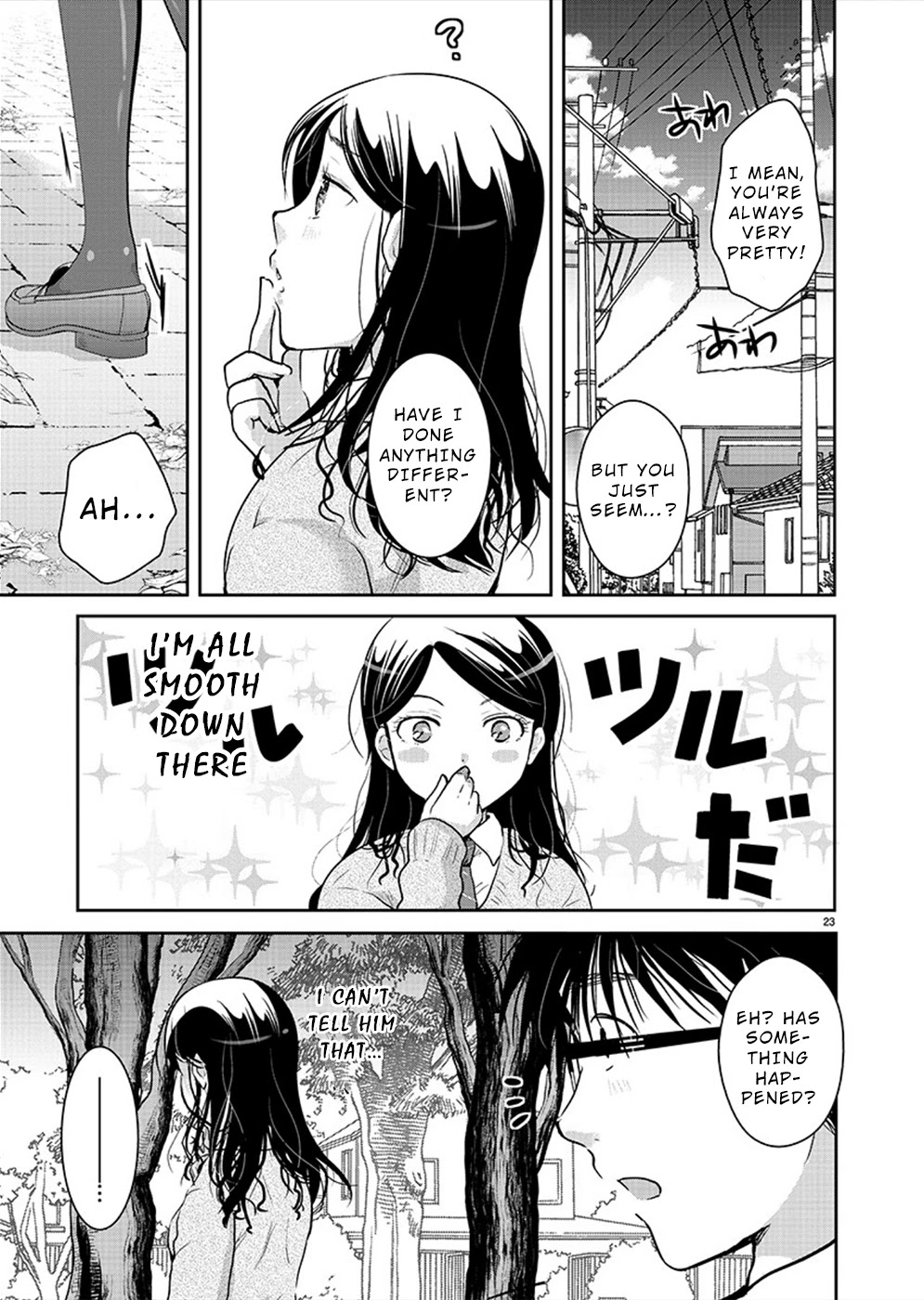 The Unattainable Flower's Twisted Bloom Chapter 26 page 23 - Chapter 26
