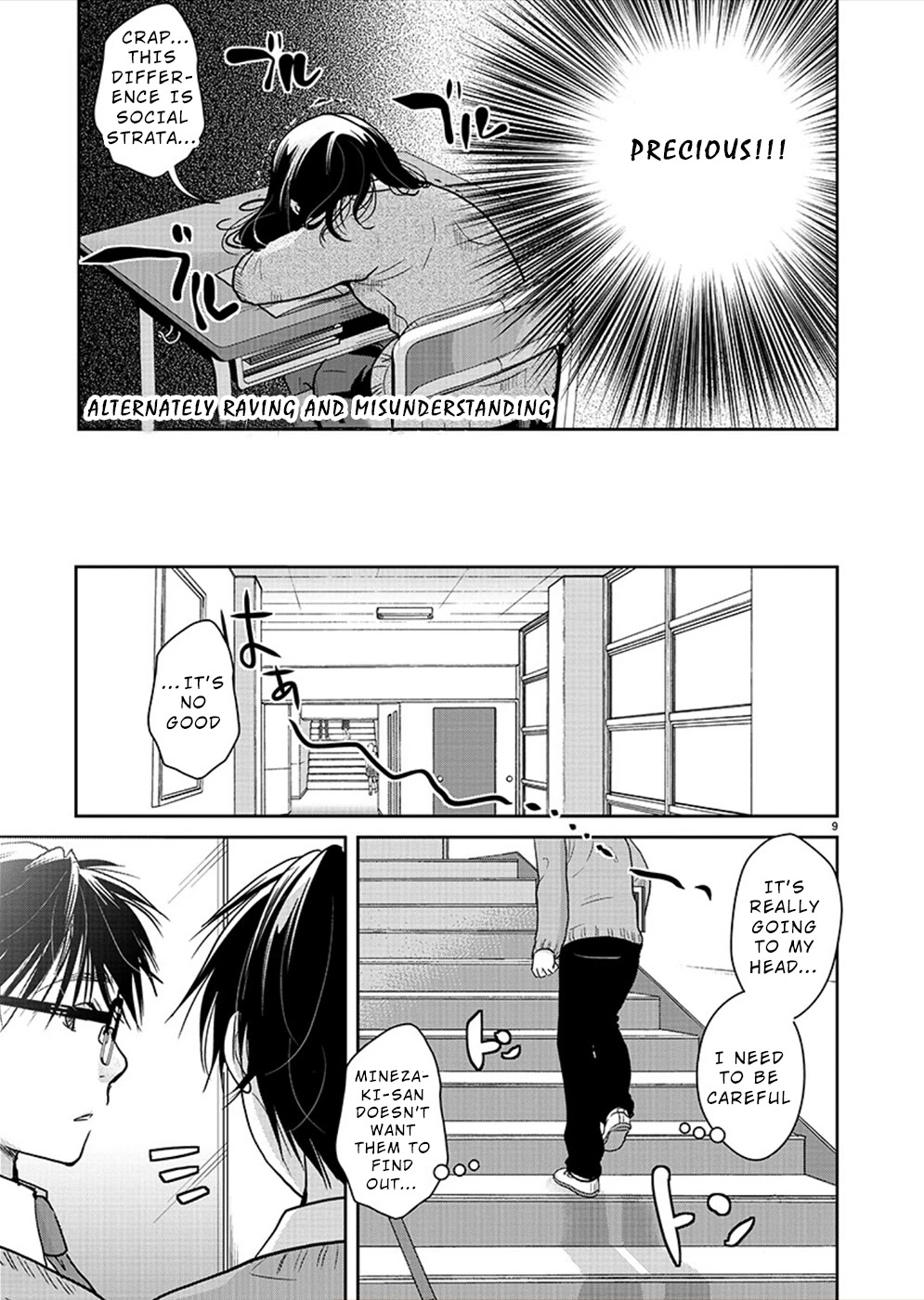 The Unattainable Flower's Twisted Bloom Chapter 27 page 10 - Chapter 27
