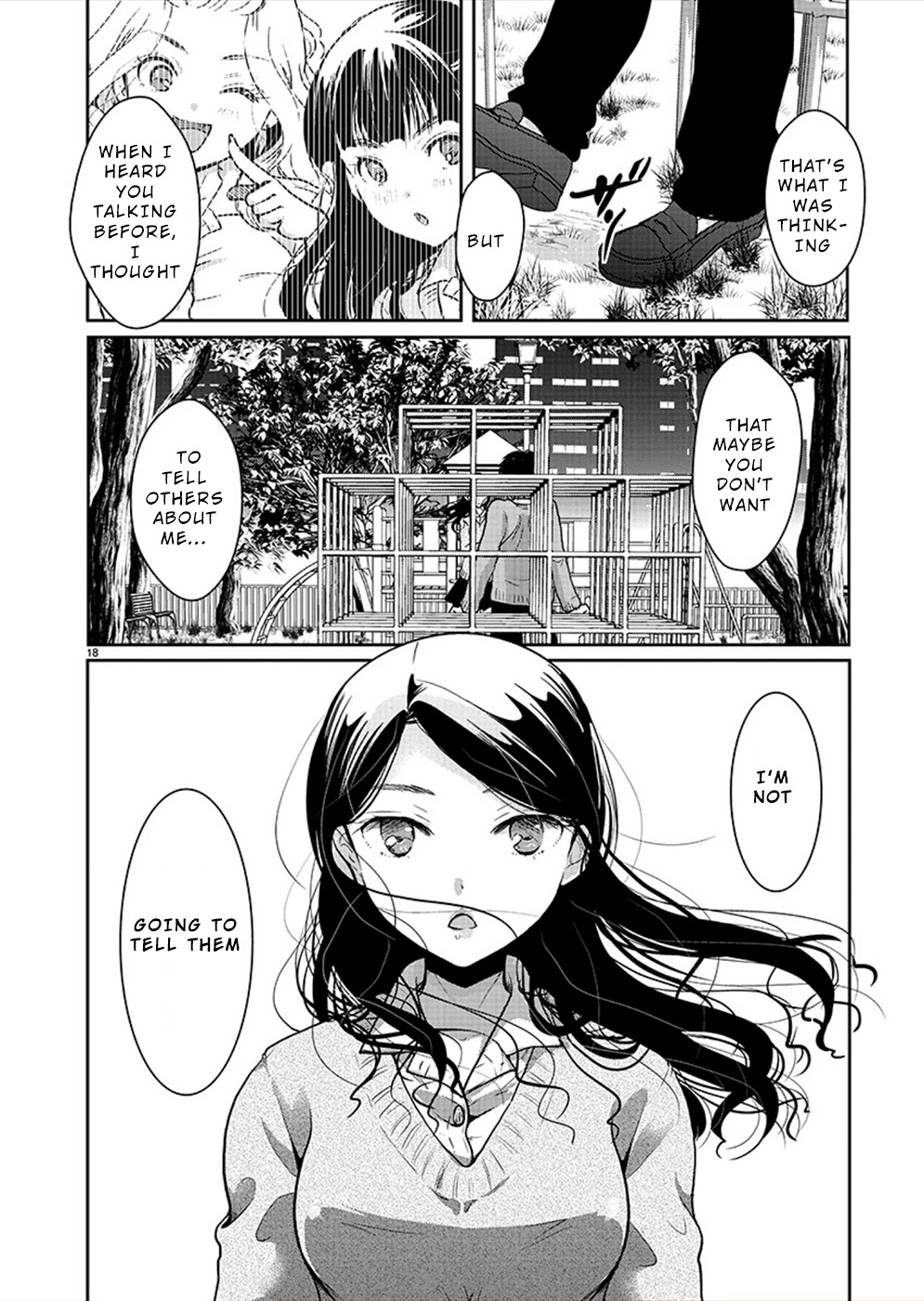 The Unattainable Flower's Twisted Bloom Chapter 27 page 19 - Chapter 27