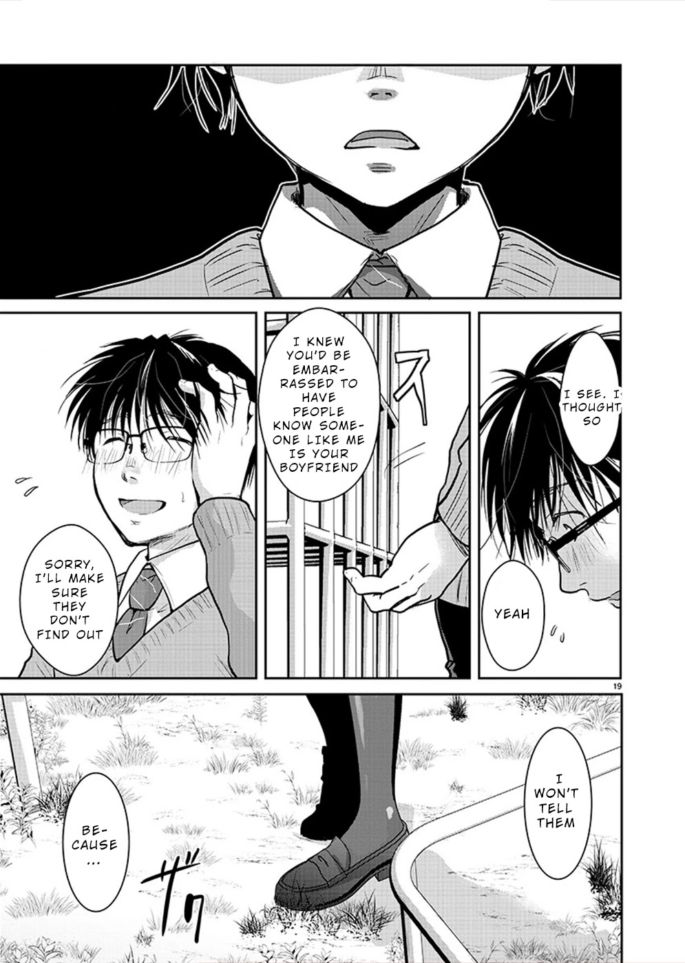 The Unattainable Flower's Twisted Bloom Chapter 27 page 20 - Chapter 27