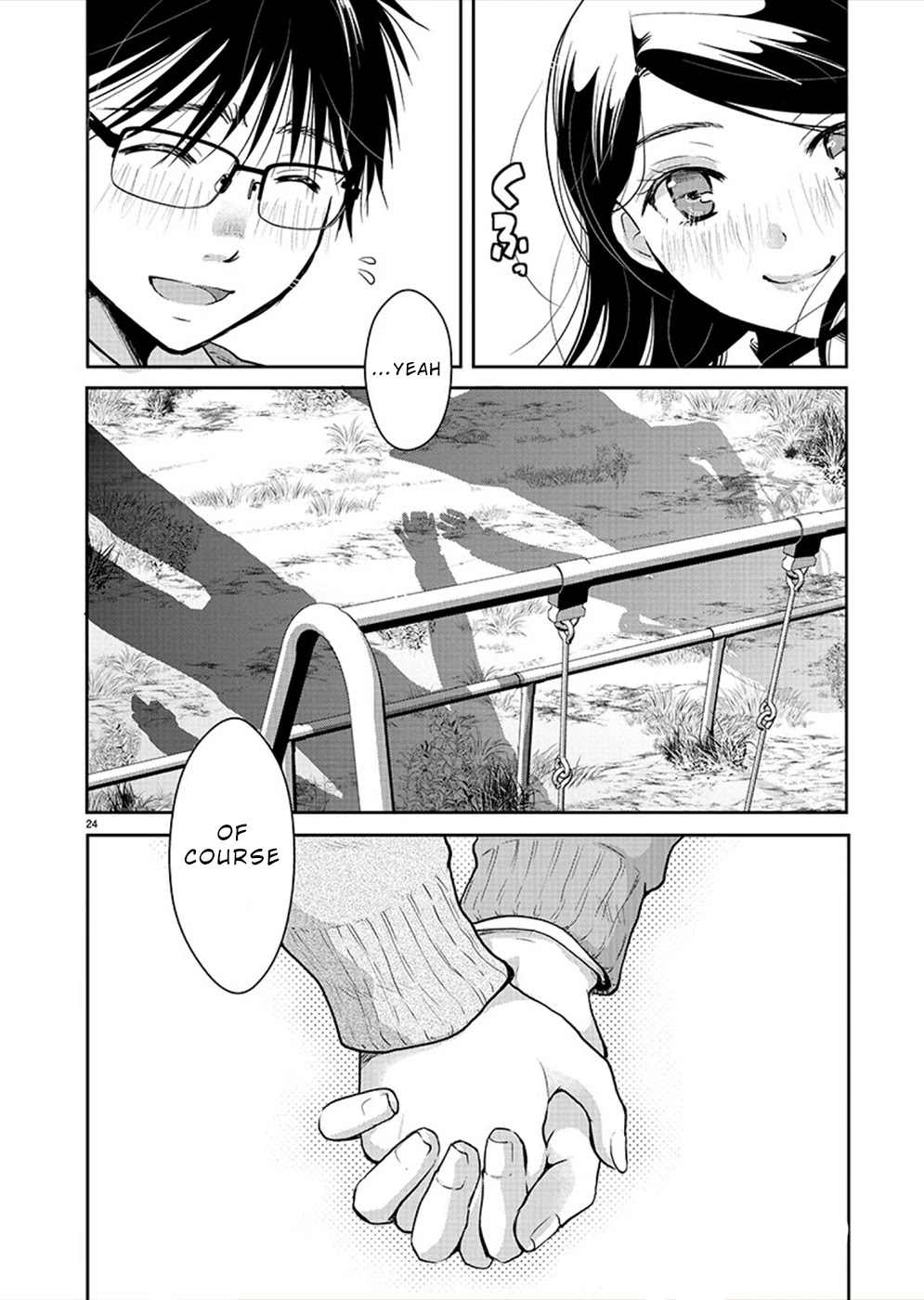The Unattainable Flower's Twisted Bloom Chapter 27 page 24 - Chapter 27