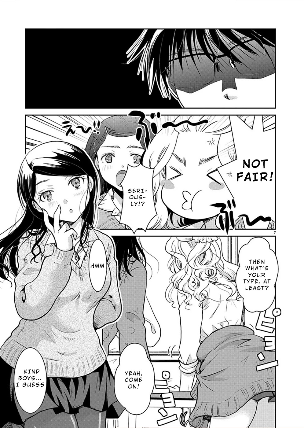 The Unattainable Flower's Twisted Bloom Chapter 27 page 8 - Chapter 27