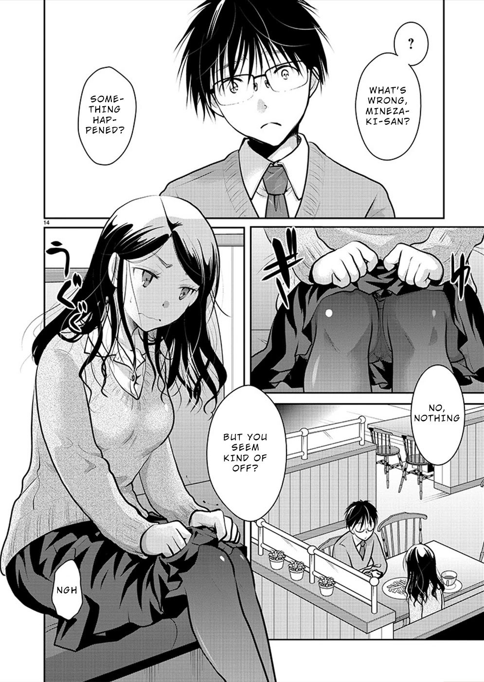 The Unattainable Flower's Twisted Bloom Chapter 28 page 14 - Chapter 28
