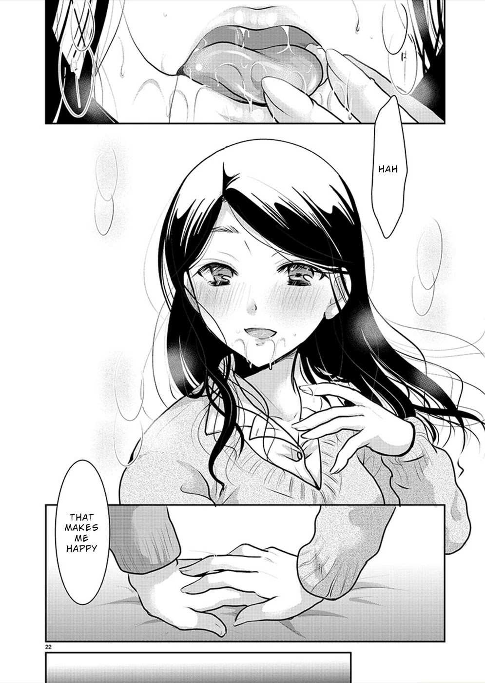The Unattainable Flower's Twisted Bloom Chapter 28 page 22 - Chapter 28