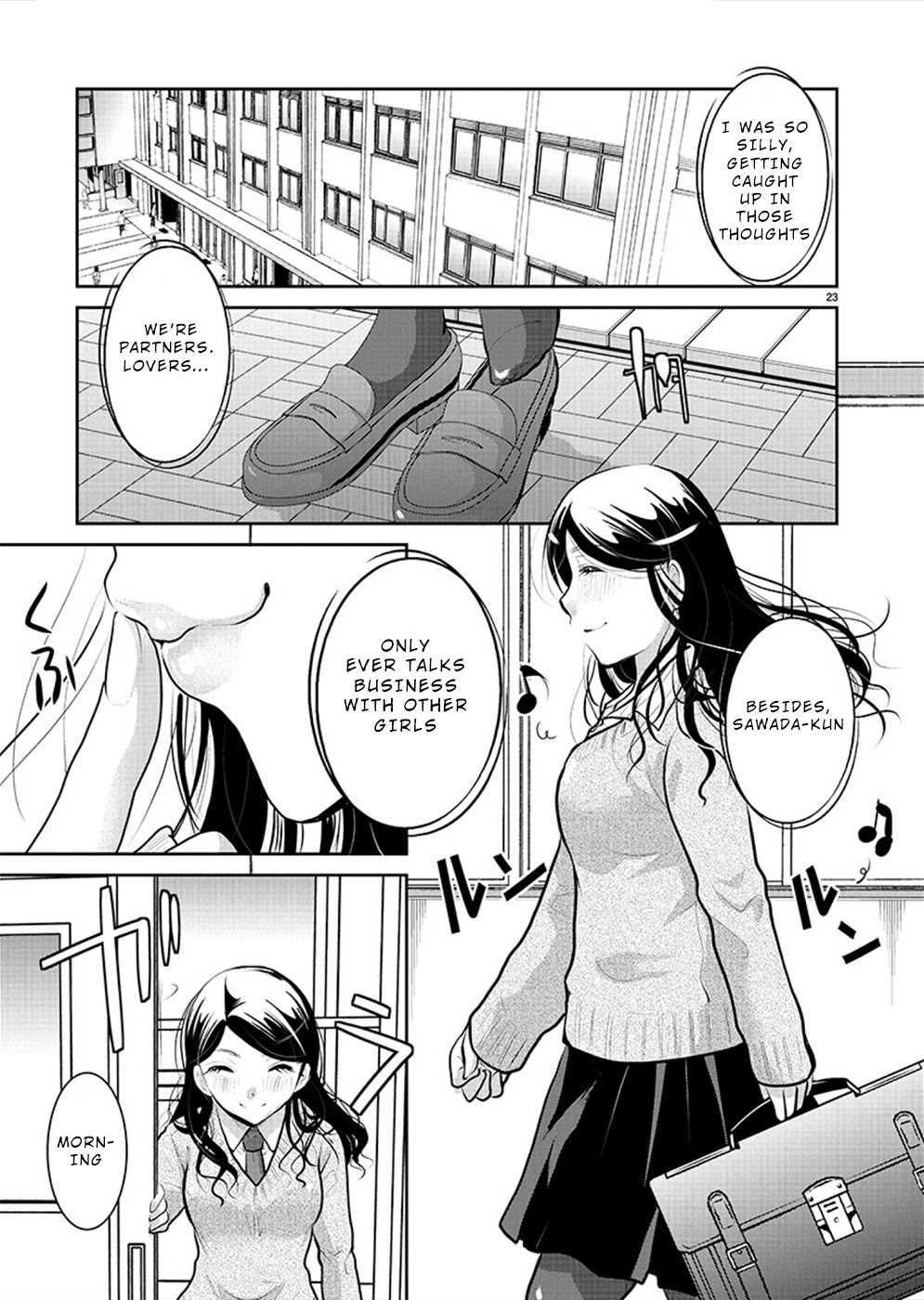 The Unattainable Flower's Twisted Bloom Chapter 28 page 23 - Chapter 28