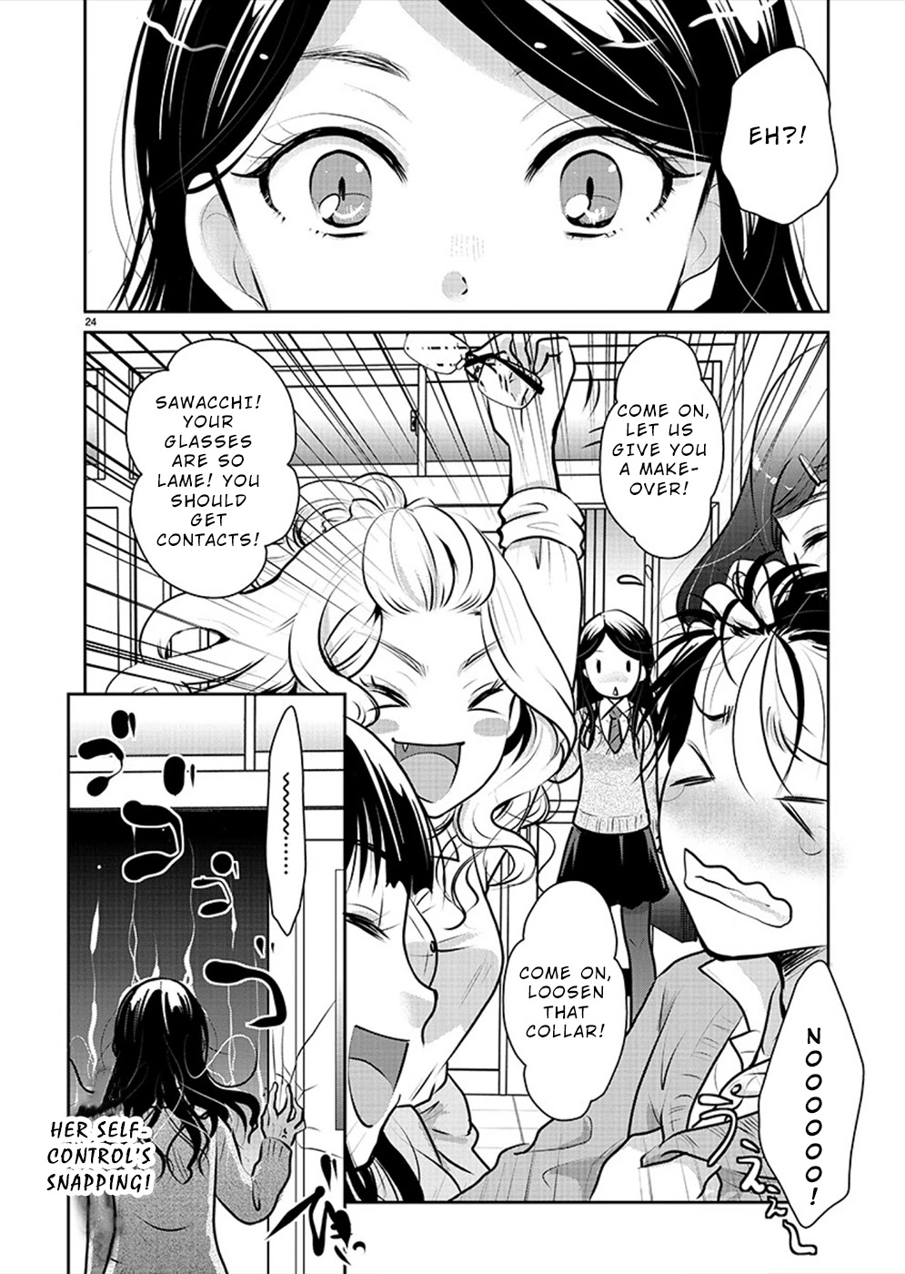 The Unattainable Flower's Twisted Bloom Chapter 28 page 24 - Chapter 28