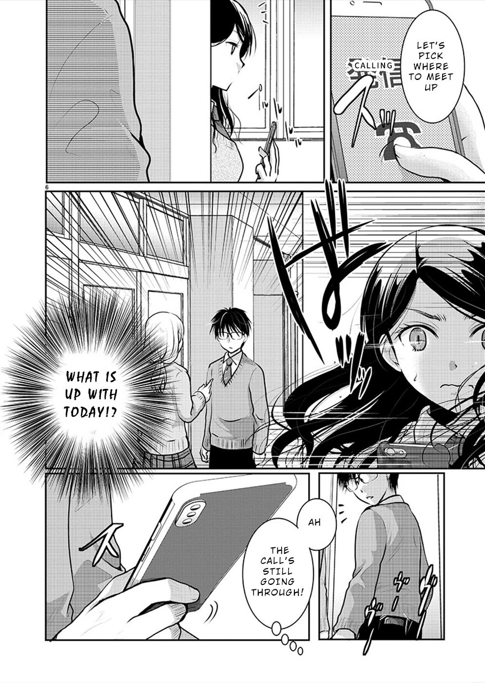 The Unattainable Flower's Twisted Bloom Chapter 28 page 6 - Chapter 28