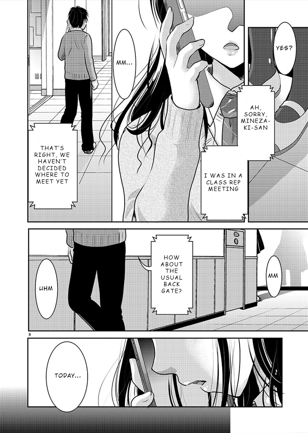 The Unattainable Flower's Twisted Bloom Chapter 28 page 8 - Chapter 28
