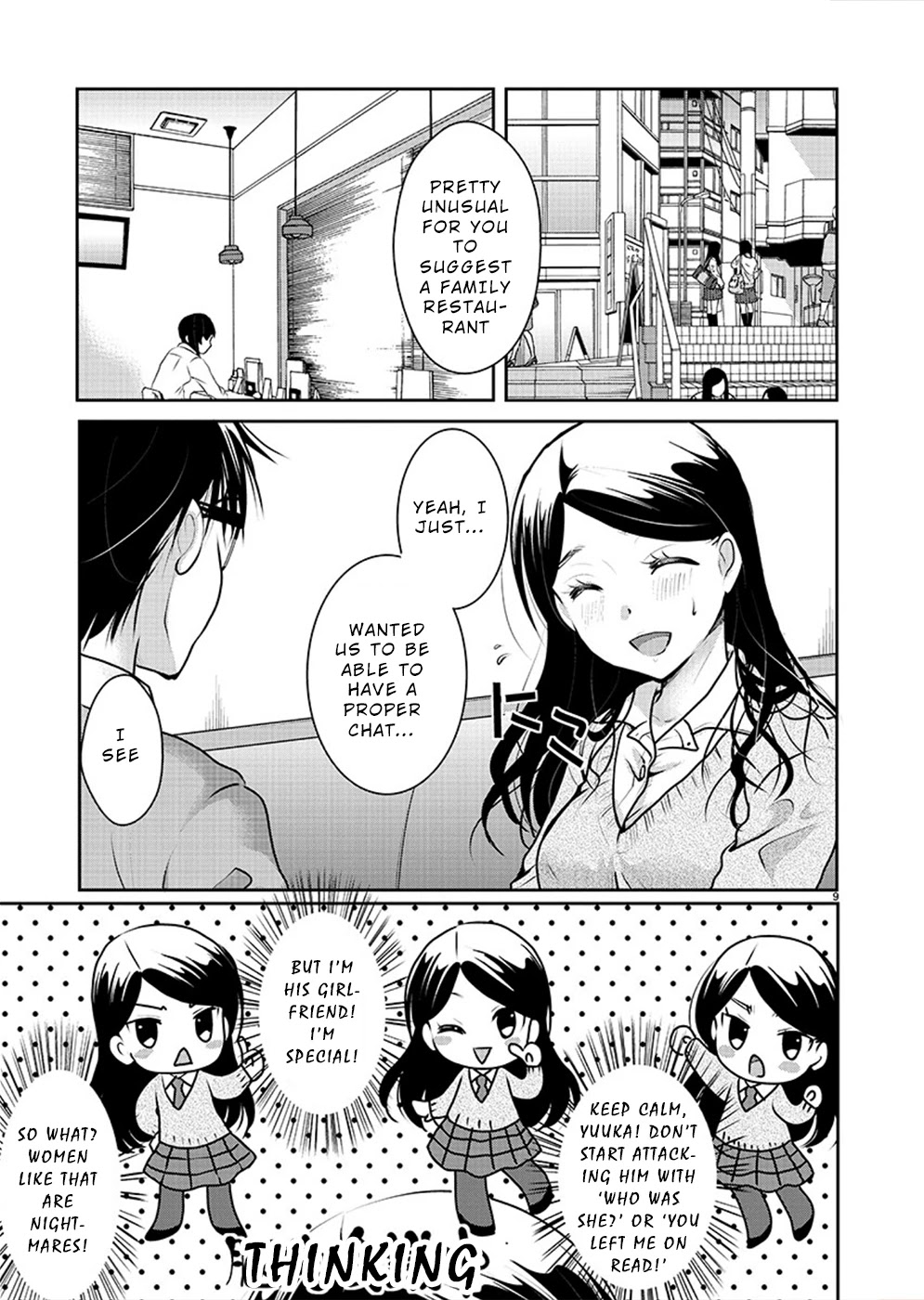 The Unattainable Flower's Twisted Bloom Chapter 28 page 9 - Chapter 28